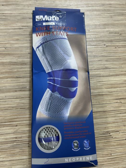 Наколенник серый универсальный