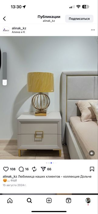 Продам спальный гарнитур б/у