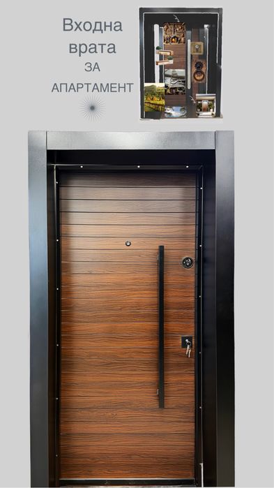 Входна врата с метална каса VERONA