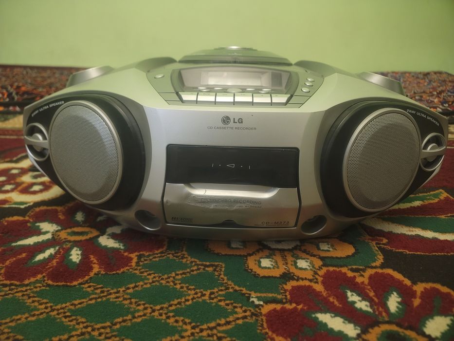 LG radio для любителей радио