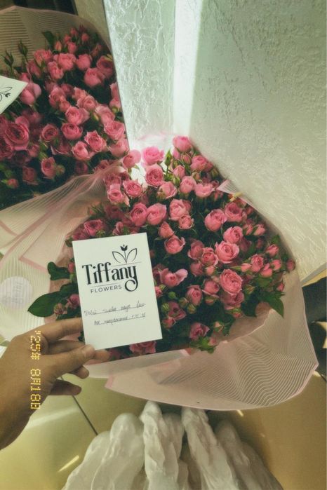 Красивый цветый свежый букет