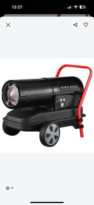 Аренда пушки дезельной