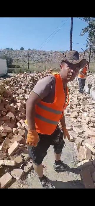 Строительные работы