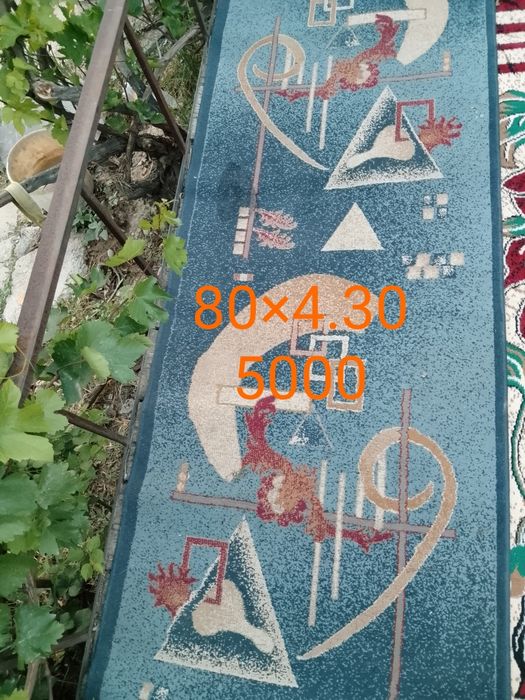 Дорожка бу жағдайы жақсы