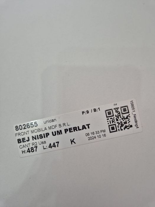 Usa pentru mobilier din MDF bej nisip
