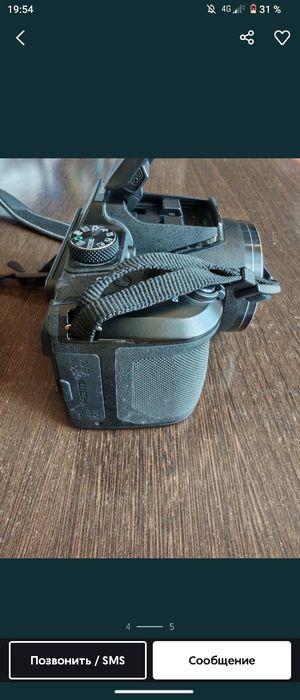 Nikon Coolpix B500 обмен