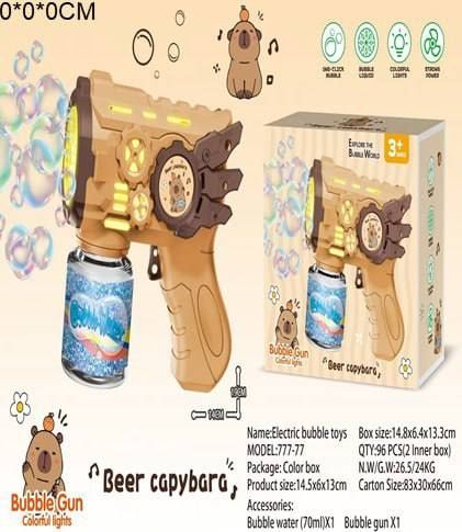 Пулемет  машинка-генератор для мыльных пузырей