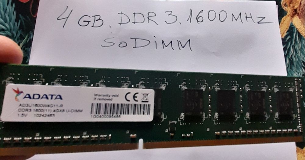 Рам памет за настолен компютър ADATA  4GB , DDR3 / 1600 МНz
