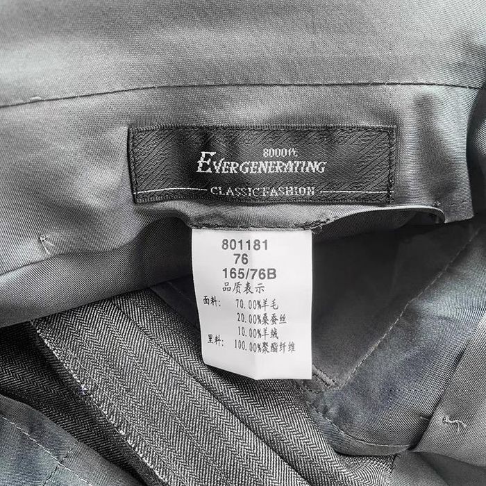 Классические брюки размер XS