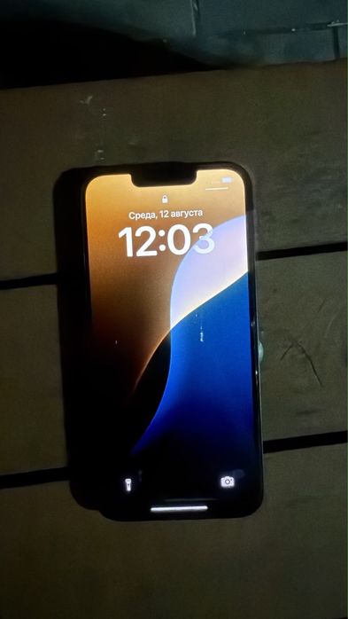 Продаю Iphone 14