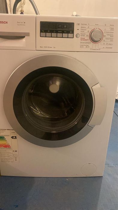 Стиральная Машина BOSCH