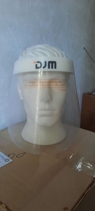 Защитные маски оптом нархида