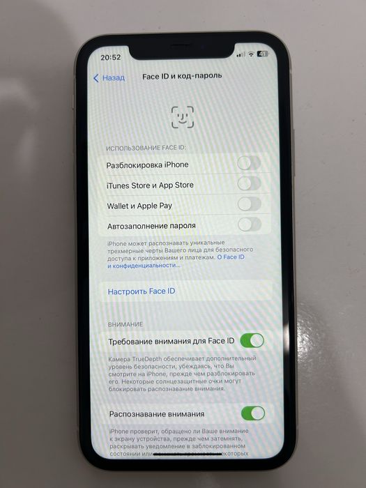 Продам Iphone 11