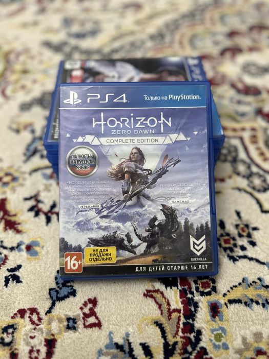 Horizon zero dawn