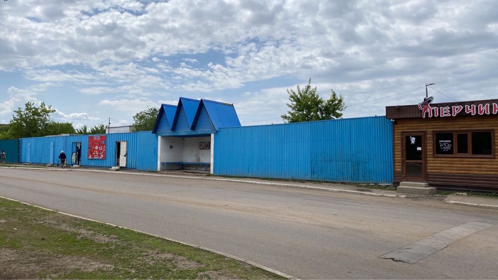 Действующий рынок