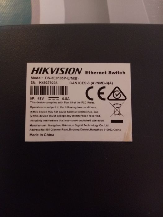 Hikvision switch свитч
