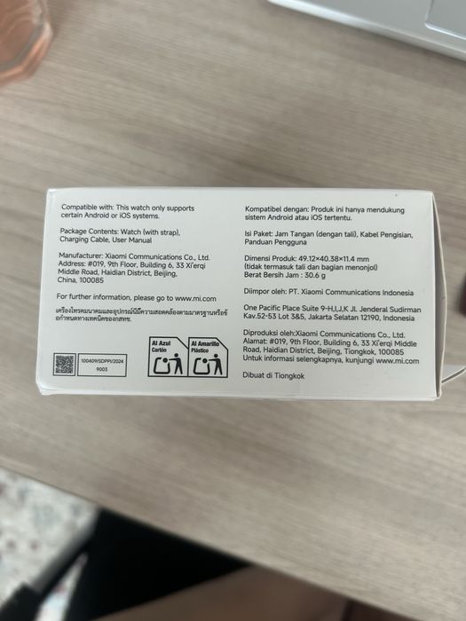 Xiaomi Redmi Watch 5 Active