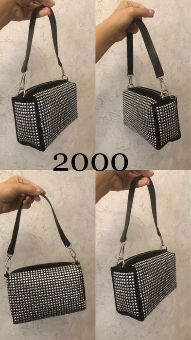 сумки почти новые