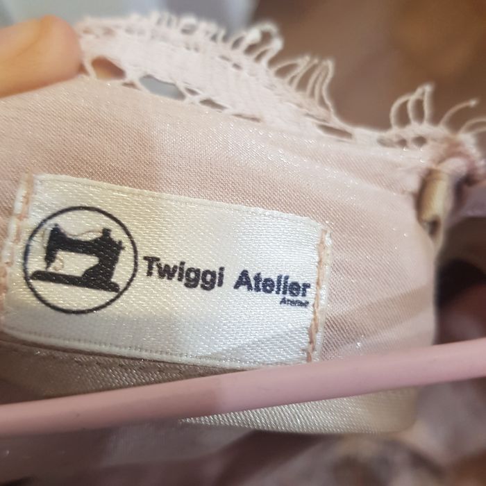 Платье нарядное...