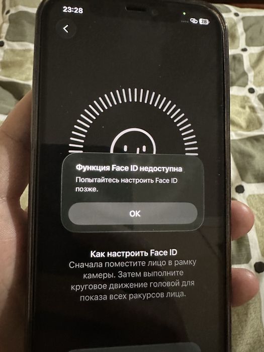 Iphone12pro128гб