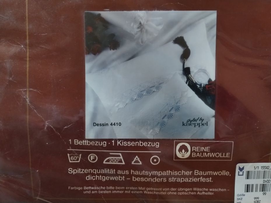 Lenjerie de pat lux bumbac egiptean mako satin