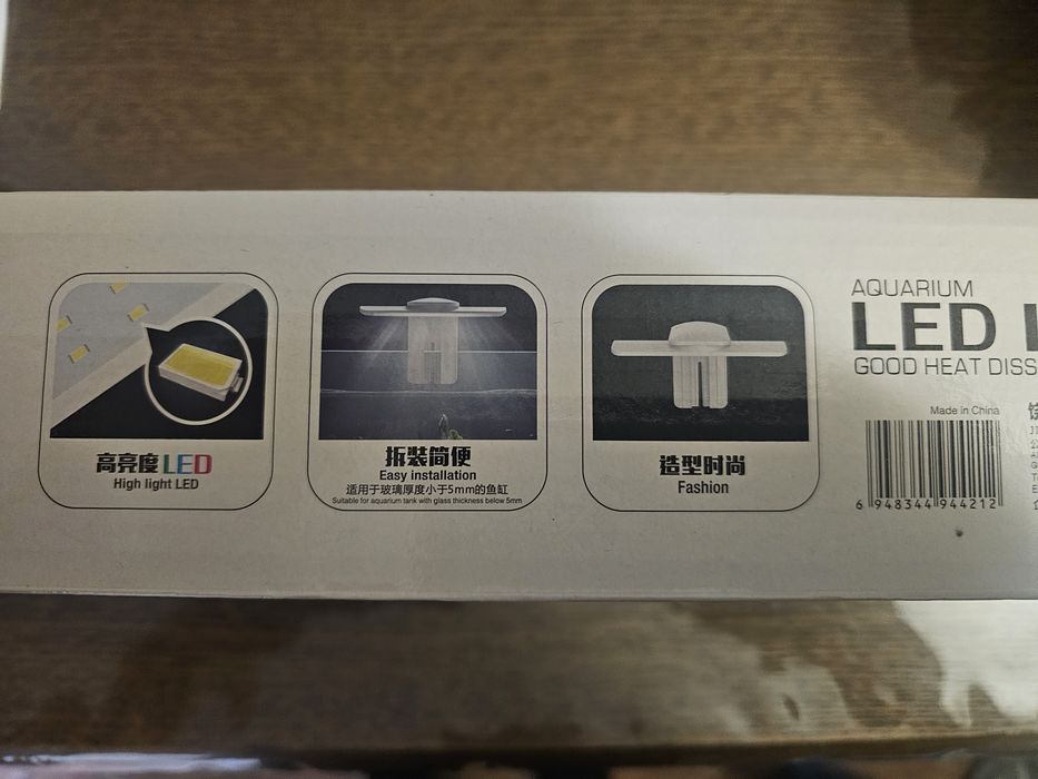 Продам светильник для аквариума