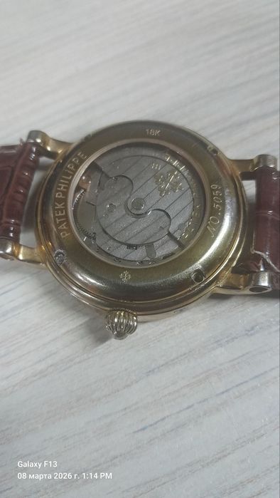 Patek philippe geneve