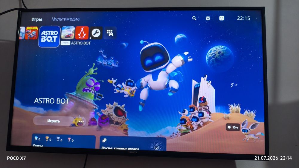 Playstation 5 slim vzlom 10.00