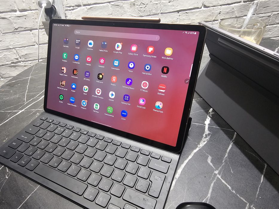 Samsung tab S 7 Plus [128 GB]