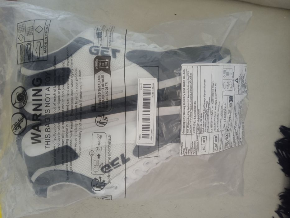 Кроссовки 40/41 продам