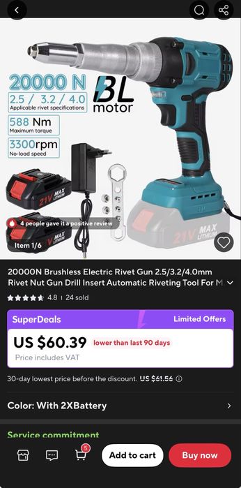Aparat / pistol electric, cu acumulatori, pentru popnituri Onevan nou