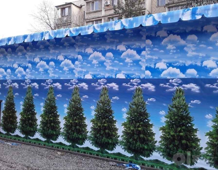 Banner tend ustanovka