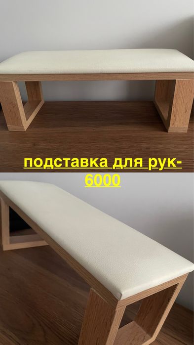 набор для маникюра