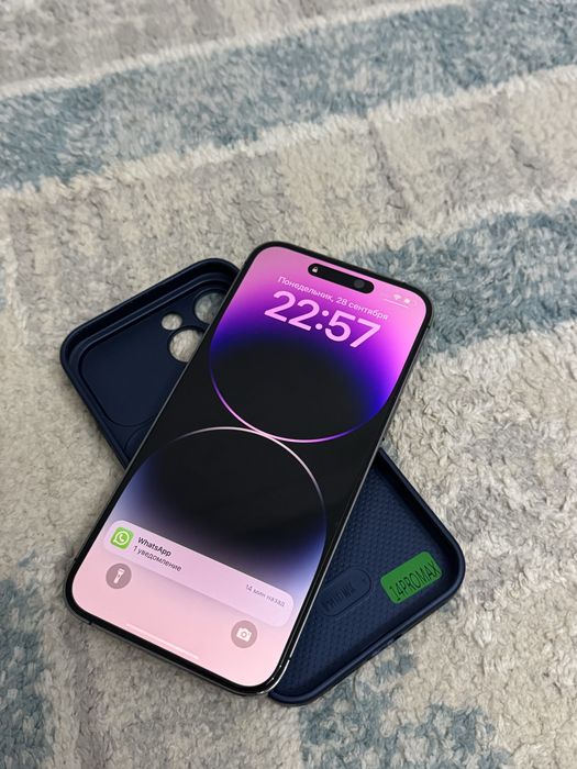 Iphone 14 pro max
