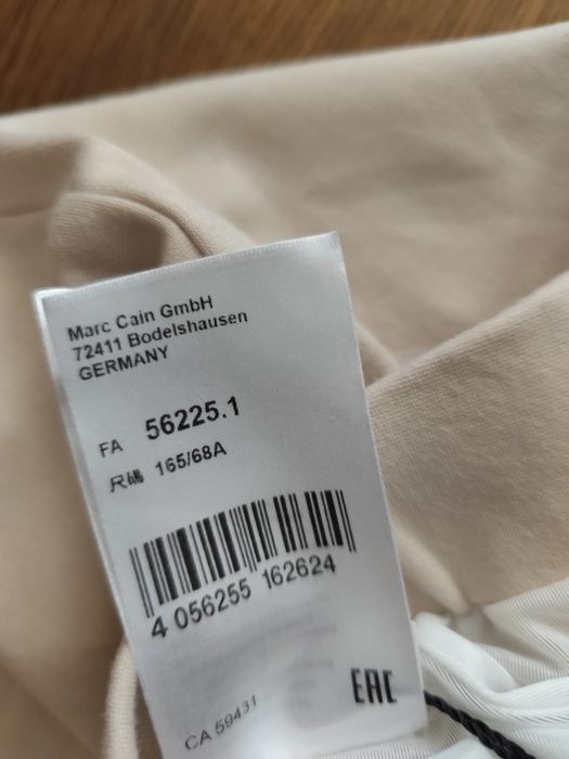 Marc Cain  елегантен костюм