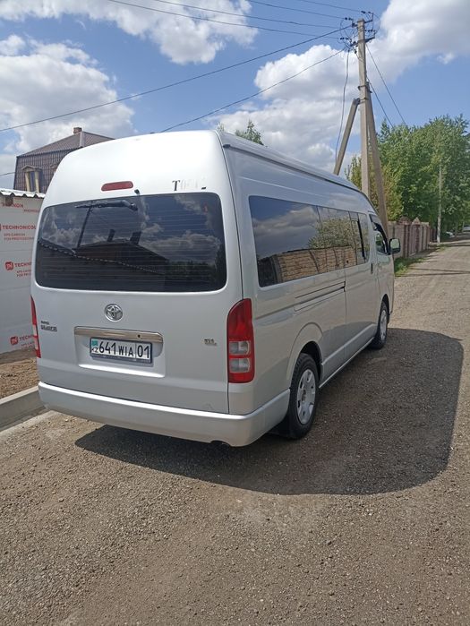 Микроавтобус, аренда