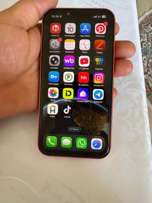 Iphone 13 128gb варианты обмена