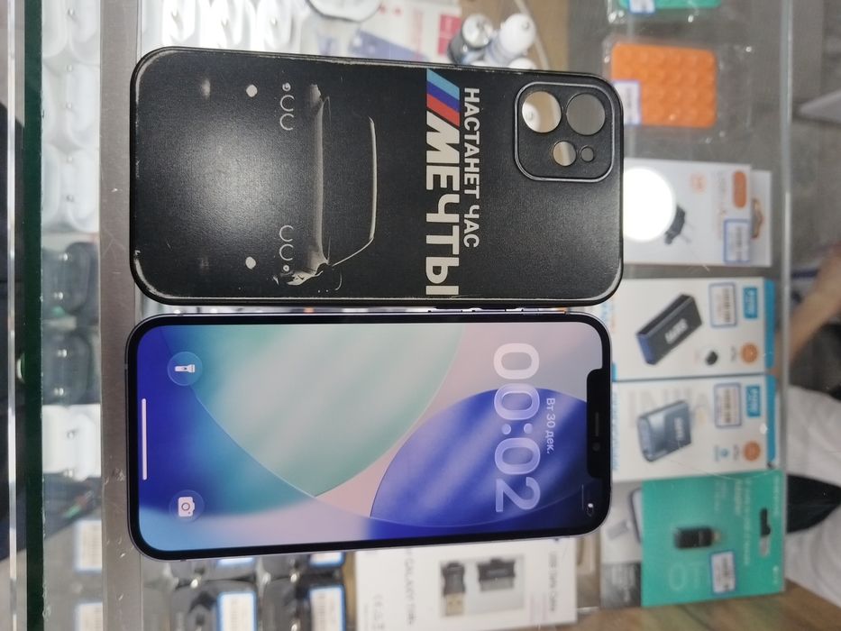 IPhone 12 128GB продам