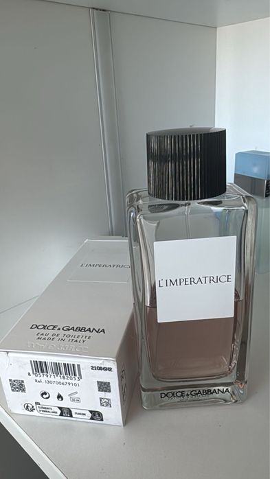 Распродажа парфюма