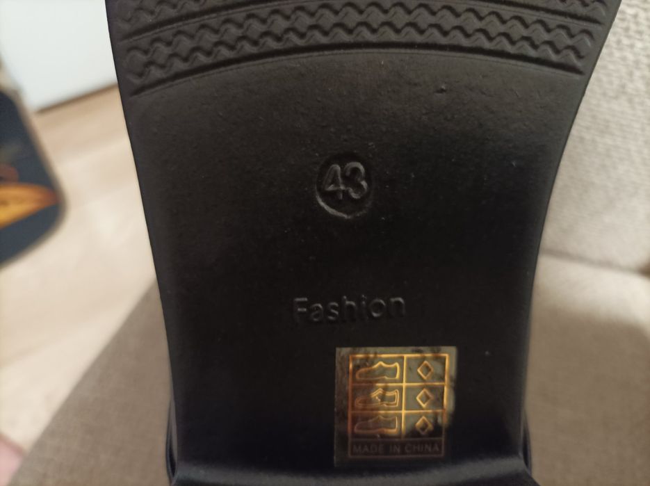 Мъжки обувки нови 43номер