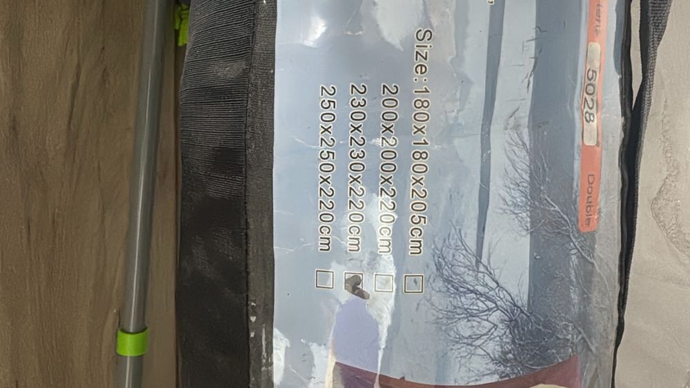 Продам палатку   .