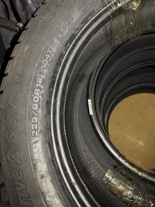 Зимние шины Cordiant для Красовер