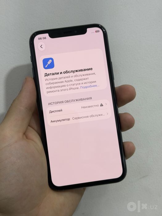 Iphone 11 pro 64gb