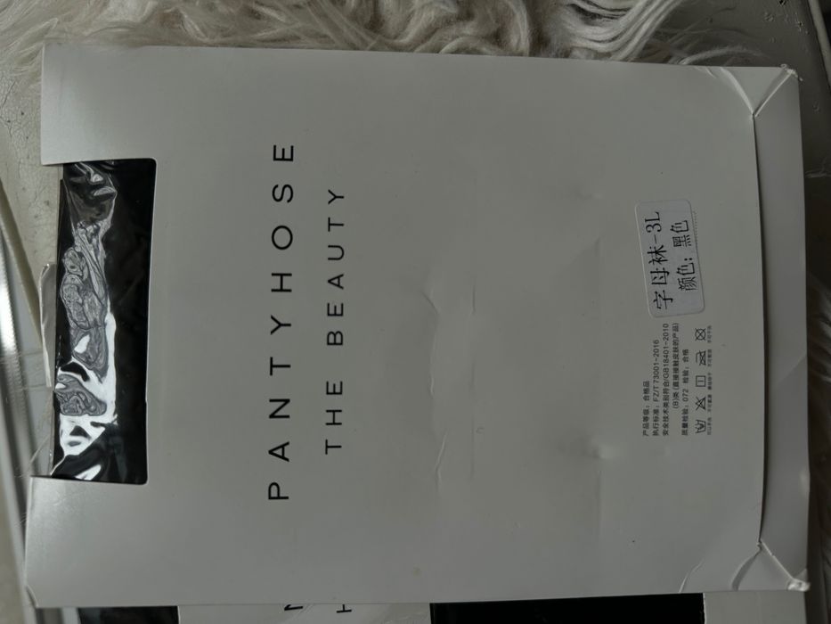 Ciorapi lungi  rezistenți