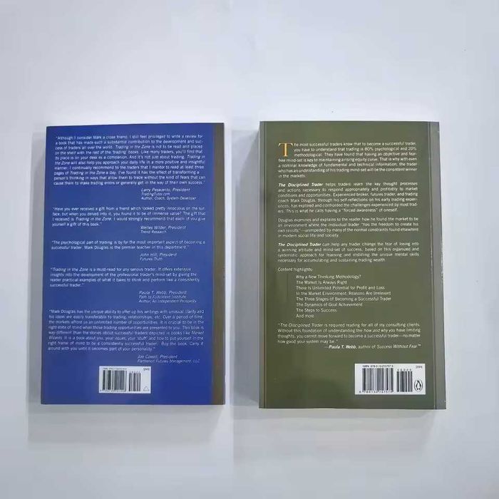 The Disciplined Trader и Trading in the Zone - Mark Douglas