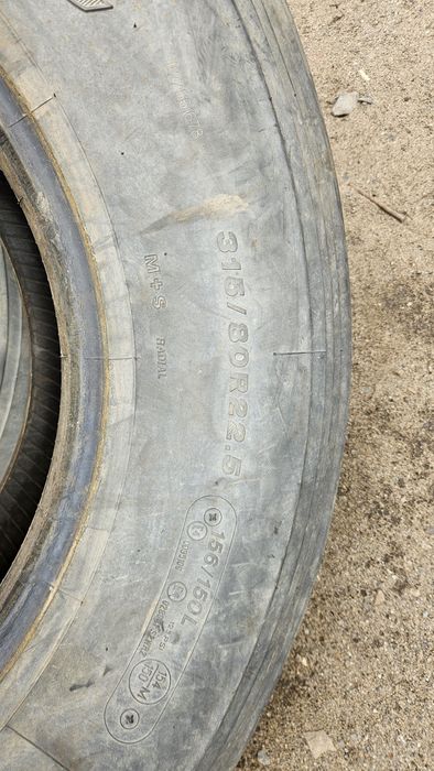 Продам баллоны .