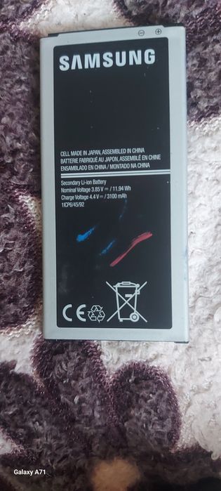 Продам батарейку на самсунг