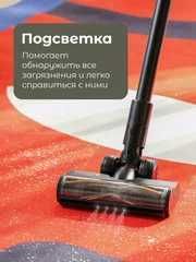 Пылесос Dreame серия G10 он очень хороший и новый модель