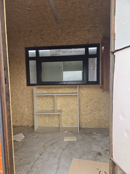 Бутик , готовый бизнес