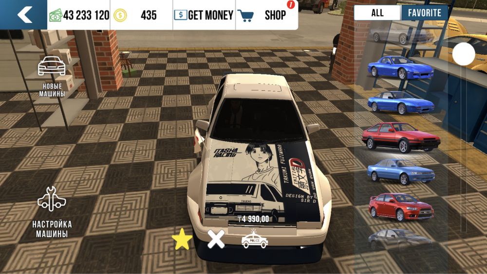 150 тенге 1 винил